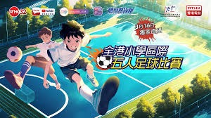 世界杯2026日本队黑马崛起的可能性分析