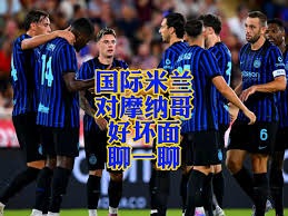 乌兹别克斯坦与哥伦比亚世界杯小组赛精彩回顾